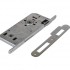 BANYO WC KİLİDİ 149 KALE 45mm