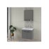 ARYA 65CM BANYO DOLABI